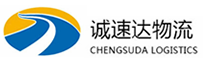 温州到呼中区物流公司